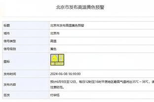 欧冠-巴萨2-3安特卫普仍头名收官 费兰吉乌破门罗梅乌失误致丢球